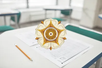 logo UGM