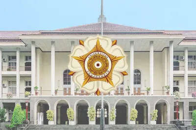 logo ugm