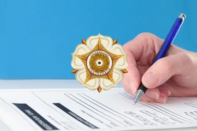 logo UGM