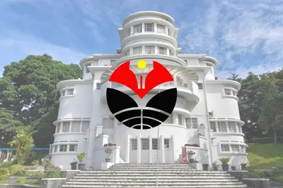 logo UPI