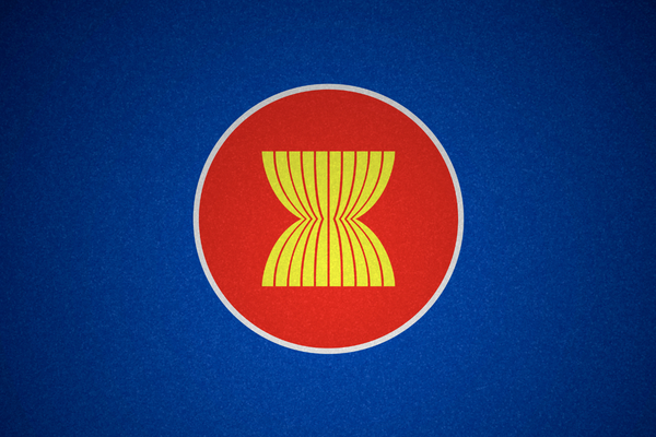ASEAN Undergraduate Scholarship