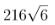 rumus matematika
