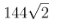 rumus matematika
